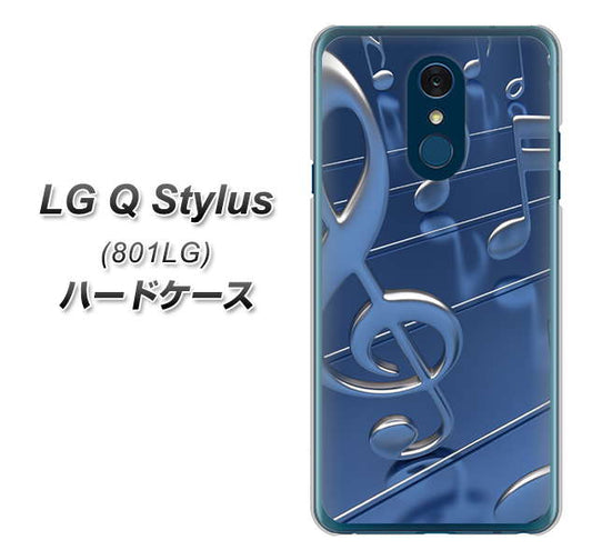 Y!mobile LG Q Stylus 801LG 高画質仕上げ 背面印刷 ハードケース【286 3D 音符】