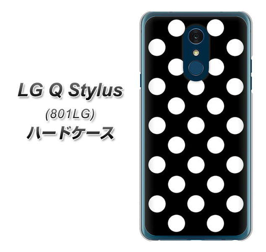 Y!mobile LG Q Stylus 801LG 高画質仕上げ 背面印刷 ハードケース【332 シンプル柄(水玉)ブラックBig】