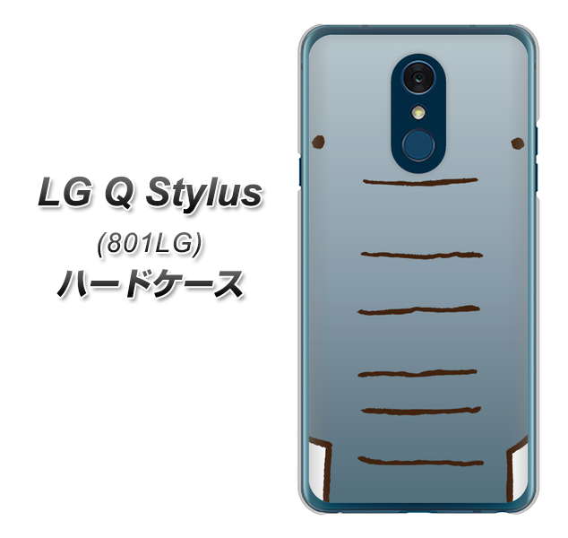 Y!mobile LG Q Stylus 801LG 高画質仕上げ 背面印刷 ハードケース【345 ぞう】