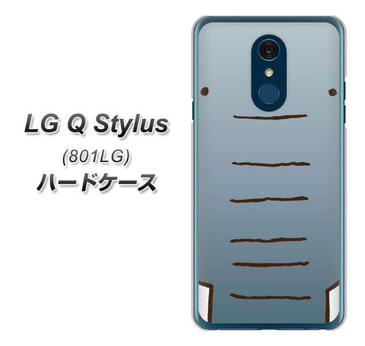 Y!mobile LG Q Stylus 801LG 高画質仕上げ 背面印刷 ハードケース【345 ぞう】