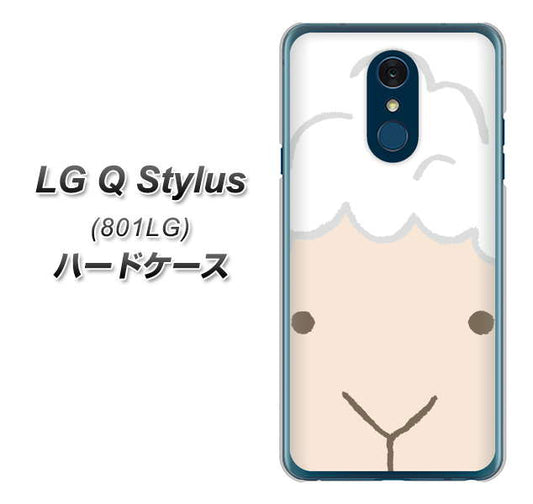 Y!mobile LG Q Stylus 801LG 高画質仕上げ 背面印刷 ハードケース【346 ひつじ】