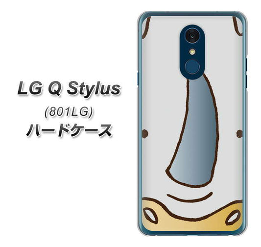 Y!mobile LG Q Stylus 801LG 高画質仕上げ 背面印刷 ハードケース【350 さい】