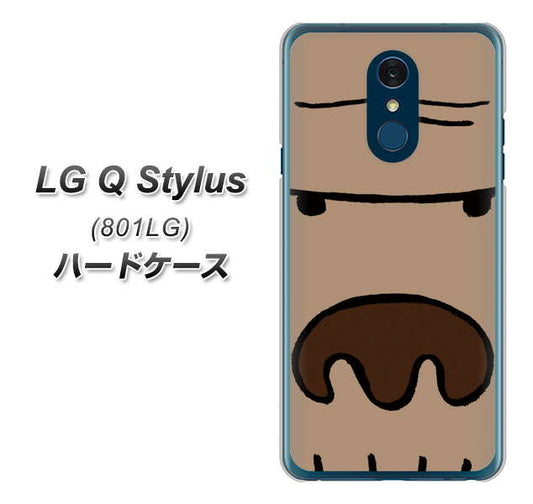 Y!mobile LG Q Stylus 801LG 高画質仕上げ 背面印刷 ハードケース【352 ごりら】