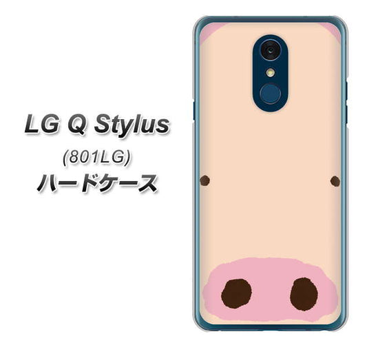 Y!mobile LG Q Stylus 801LG 高画質仕上げ 背面印刷 ハードケース【353 ぶた】