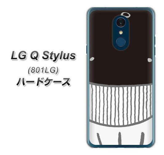 Y!mobile LG Q Stylus 801LG 高画質仕上げ 背面印刷 ハードケース【355 くじら】
