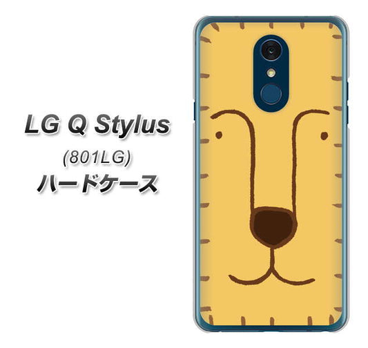 Y!mobile LG Q Stylus 801LG 高画質仕上げ 背面印刷 ハードケース【356 らいおん】