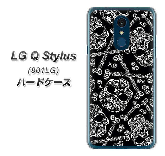 Y!mobile LG Q Stylus 801LG 高画質仕上げ 背面印刷 ハードケース【363 ドクロの刺青】