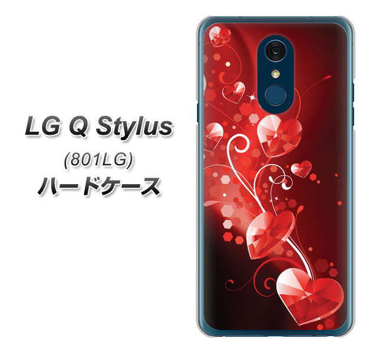 Y!mobile LG Q Stylus 801LG 高画質仕上げ 背面印刷 ハードケース【385 クリスタルな恋】