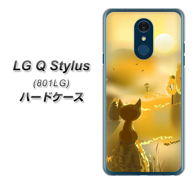 Y!mobile LG Q Stylus 801LG 高画質仕上げ 背面印刷 ハードケース【400 たそがれの猫】