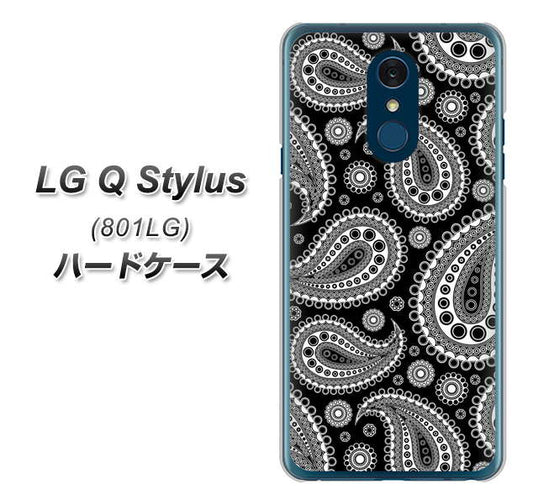 Y!mobile LG Q Stylus 801LG 高画質仕上げ 背面印刷 ハードケース【421 ベイズリー】