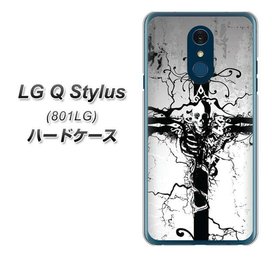 Y!mobile LG Q Stylus 801LG 高画質仕上げ 背面印刷 ハードケース【432 張付の骸】