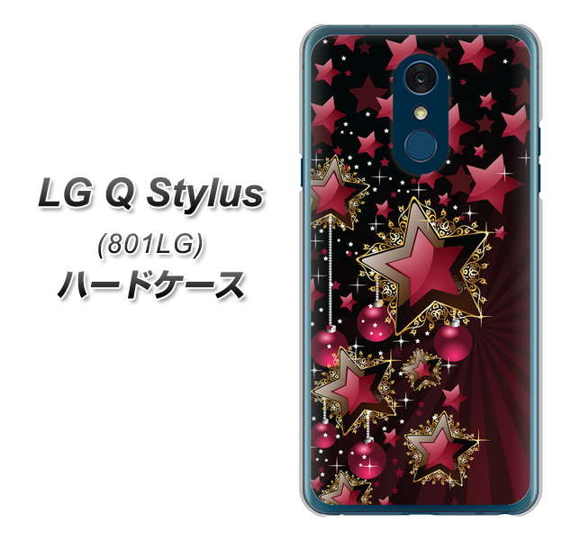 Y!mobile LG Q Stylus 801LG 高画質仕上げ 背面印刷 ハードケース【434 星の壁】