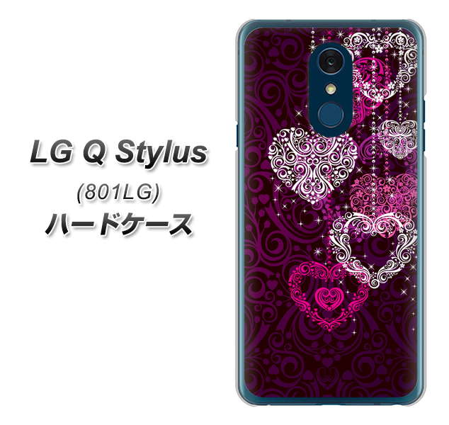 Y!mobile LG Q Stylus 801LG 高画質仕上げ 背面印刷 ハードケース【468 ハートのシャンデリア】
