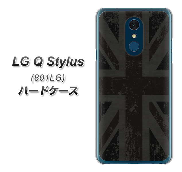 Y!mobile LG Q Stylus 801LG 高画質仕上げ 背面印刷 ハードケース【505 ユニオンジャック ダーク】