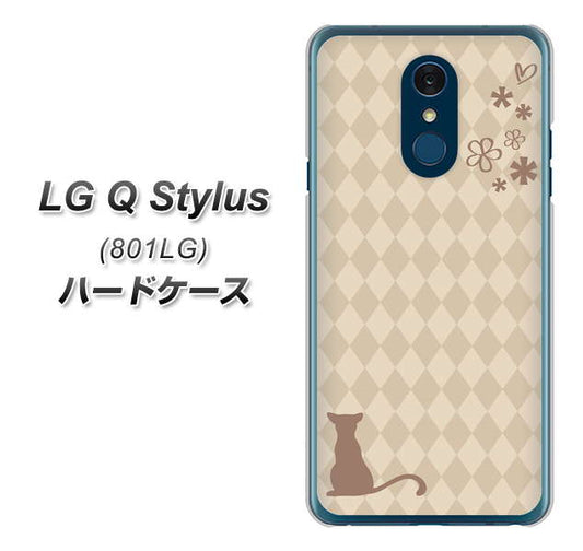 Y!mobile LG Q Stylus 801LG 高画質仕上げ 背面印刷 ハードケース【516 ワラビー】