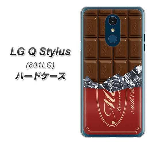 Y!mobile LG Q Stylus 801LG 高画質仕上げ 背面印刷 ハードケース【535 板チョコ-エンジ包装】