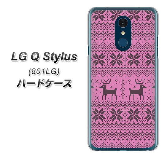 Y!mobile LG Q Stylus 801LG 高画質仕上げ 背面印刷 ハードケース【543 シンプル絵パープル】