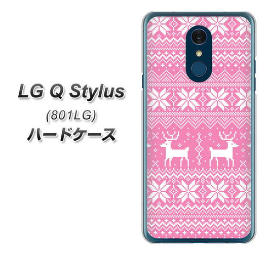 Y!mobile LG Q Stylus 801LG 高画質仕上げ 背面印刷 ハードケース【544 シンプル絵ピンク】