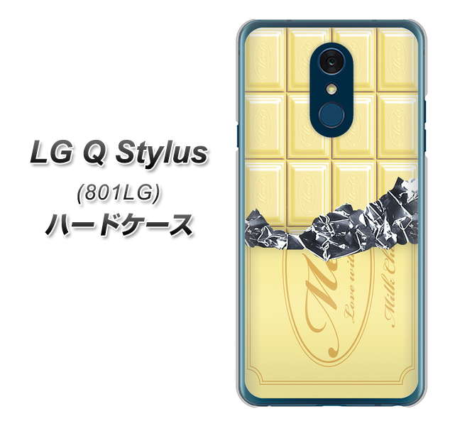 Y!mobile LG Q Stylus 801LG 高画質仕上げ 背面印刷 ハードケース【553 板チョコ-ホワイト】