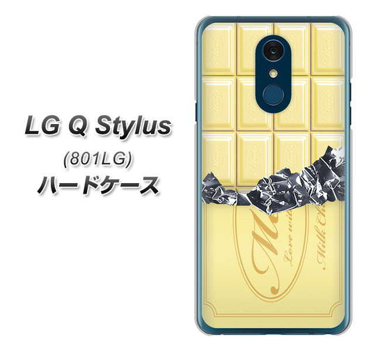 Y!mobile LG Q Stylus 801LG 高画質仕上げ 背面印刷 ハードケース【553 板チョコ-ホワイト】