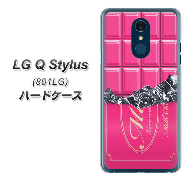Y!mobile LG Q Stylus 801LG 高画質仕上げ 背面印刷 ハードケース【555 板チョコ-ストロベリー】