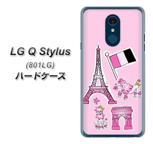 Y!mobile LG Q Stylus 801LG 高画質仕上げ 背面印刷 ハードケース【578 ピンクのフランス】