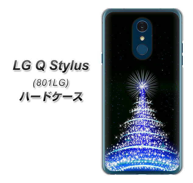 Y!mobile LG Q Stylus 801LG 高画質仕上げ 背面印刷 ハードケース【589 ブルーライトツリー】