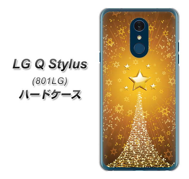 Y!mobile LG Q Stylus 801LG 高画質仕上げ 背面印刷 ハードケース【590 光の塔】