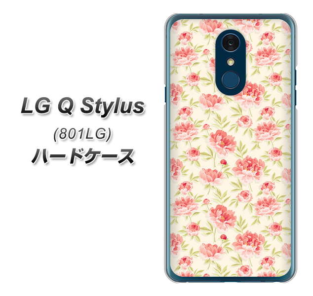 Y!mobile LG Q Stylus 801LG 高画質仕上げ 背面印刷 ハードケース【593 北欧の小花S】