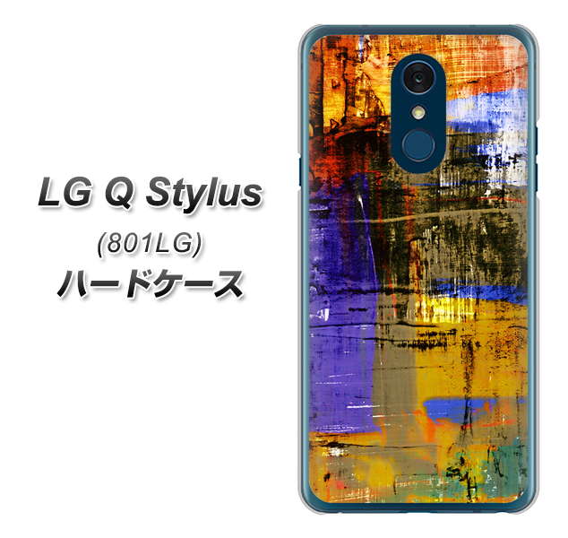 Y!mobile LG Q Stylus 801LG 高画質仕上げ 背面印刷 ハードケース【609 クラッシュアートBL】