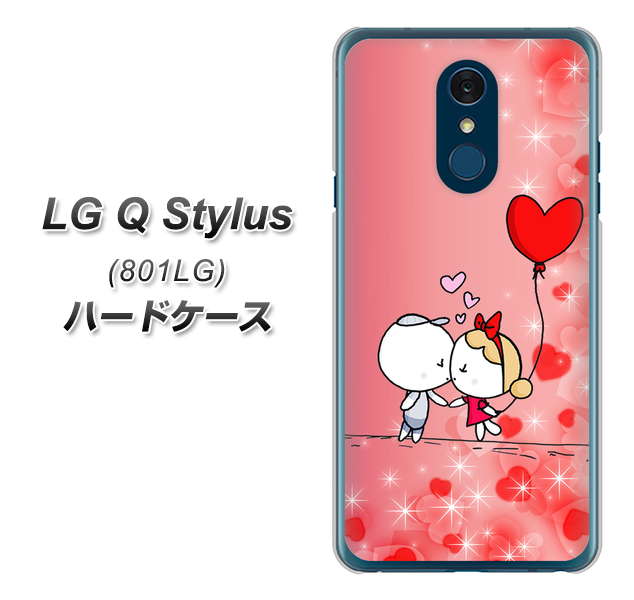 Y!mobile LG Q Stylus 801LG 高画質仕上げ 背面印刷 ハードケース【655 ハートに染まった恋】