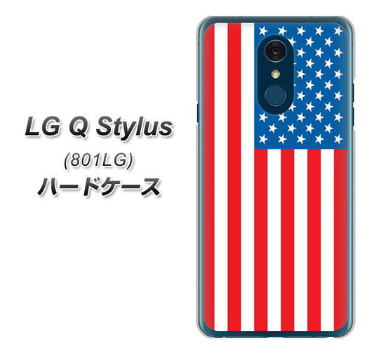 Y!mobile LG Q Stylus 801LG 高画質仕上げ 背面印刷 ハードケース【659 アメリカ】