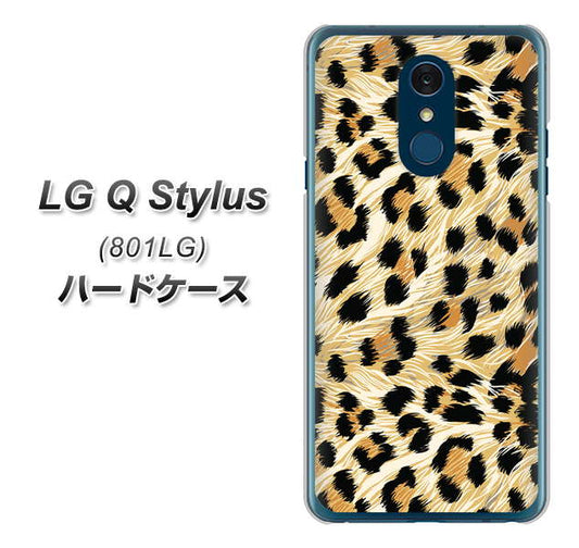 Y!mobile LG Q Stylus 801LG 高画質仕上げ 背面印刷 ハードケース【687 かっこいいヒョウ柄】