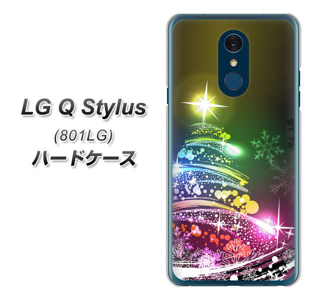Y!mobile LG Q Stylus 801LG 高画質仕上げ 背面印刷 ハードケース【722 レインボークリスマス】