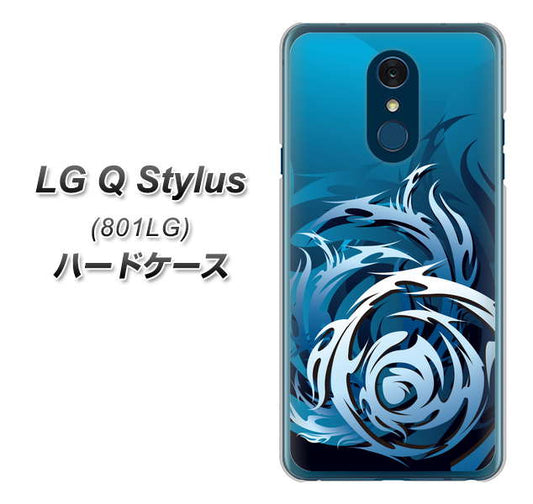 Y!mobile LG Q Stylus 801LG 高画質仕上げ 背面印刷 ハードケース【731 ドラゴンサークル】