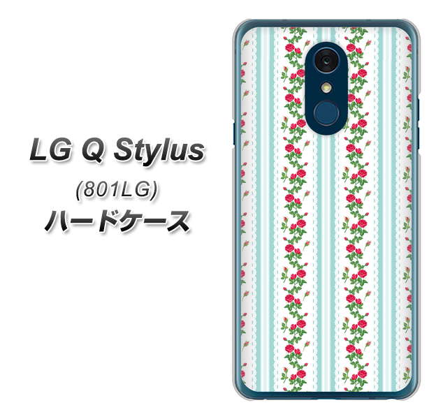 Y!mobile LG Q Stylus 801LG 高画質仕上げ 背面印刷 ハードケース【744 イングリッシュガーデン(ブルー)】