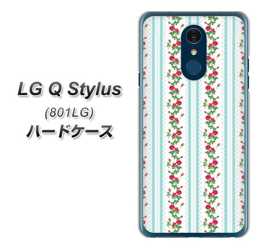 Y!mobile LG Q Stylus 801LG 高画質仕上げ 背面印刷 ハードケース【744 イングリッシュガーデン(ブルー)】
