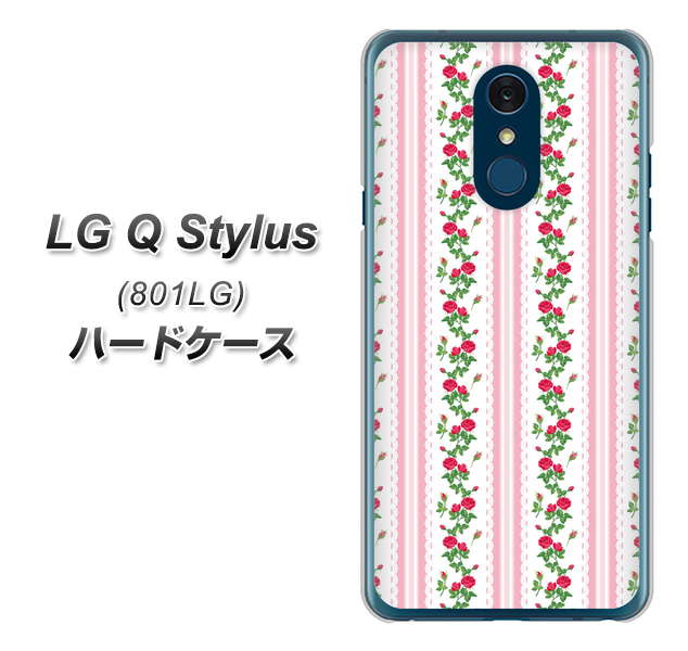Y!mobile LG Q Stylus 801LG 高画質仕上げ 背面印刷 ハードケース【745 イングリッシュガーデン(ピンク)】