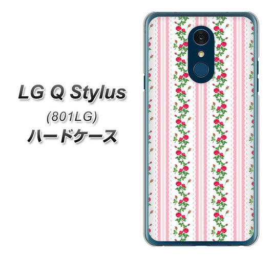 Y!mobile LG Q Stylus 801LG 高画質仕上げ 背面印刷 ハードケース【745 イングリッシュガーデン(ピンク)】