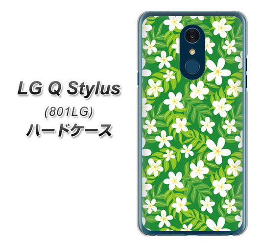 Y!mobile LG Q Stylus 801LG 高画質仕上げ 背面印刷 ハードケース【760 ジャスミンの花畑】