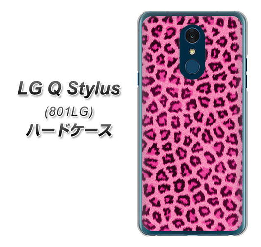 Y!mobile LG Q Stylus 801LG 高画質仕上げ 背面印刷 ハードケース【1066 ヒョウ柄ベーシックSピンク】