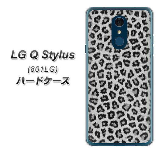 Y!mobile LG Q Stylus 801LG 高画質仕上げ 背面印刷 ハードケース【1068 ヒョウ柄ベーシックSグレー】