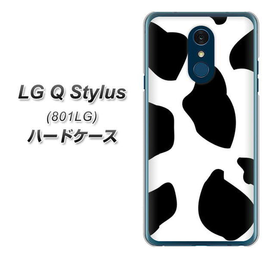 Y!mobile LG Q Stylus 801LG 高画質仕上げ 背面印刷 ハードケース【1069 ダルメシアンBig】