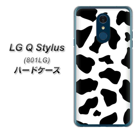 Y!mobile LG Q Stylus 801LG 高画質仕上げ 背面印刷 ハードケース【1070 ダルメシアン（WH）】