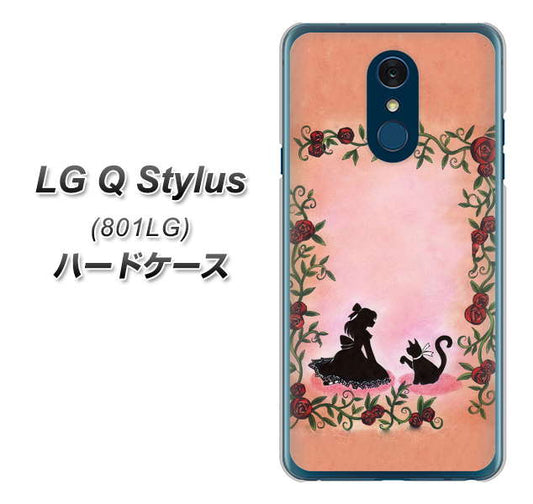 Y!mobile LG Q Stylus 801LG 高画質仕上げ 背面印刷 ハードケース【1096 お姫様とネコ(カラー)】