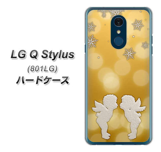 Y!mobile LG Q Stylus 801LG 高画質仕上げ 背面印刷 ハードケース【1247 エンジェルkiss(S)】