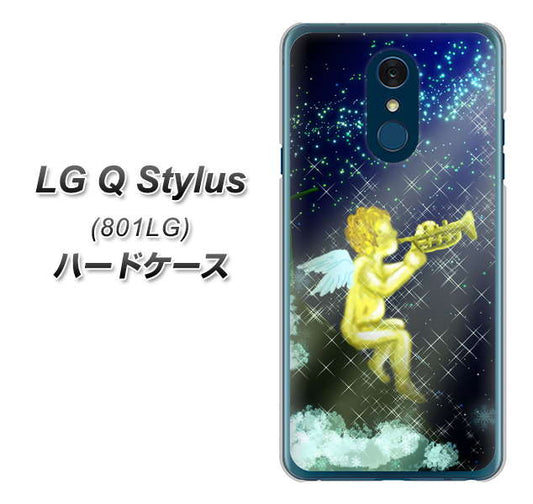 Y!mobile LG Q Stylus 801LG 高画質仕上げ 背面印刷 ハードケース【1248 天使の演奏】
