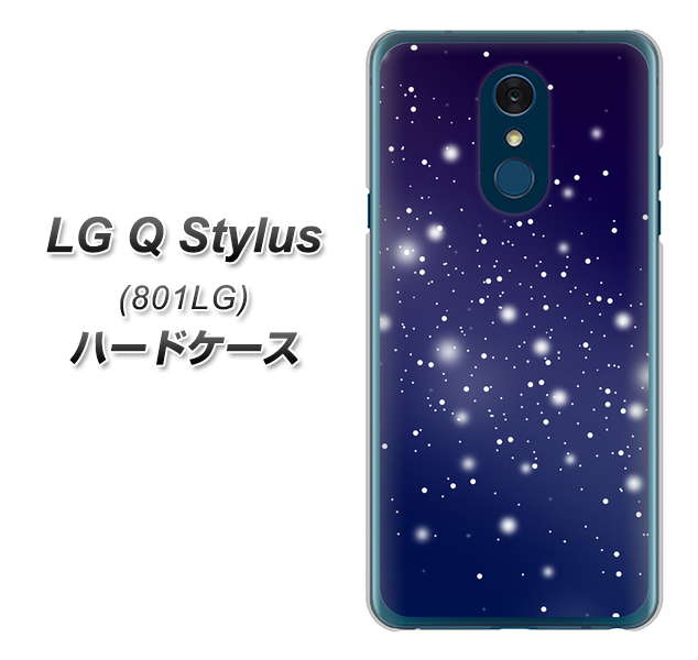 Y!mobile LG Q Stylus 801LG 高画質仕上げ 背面印刷 ハードケース【1271 天空の川】