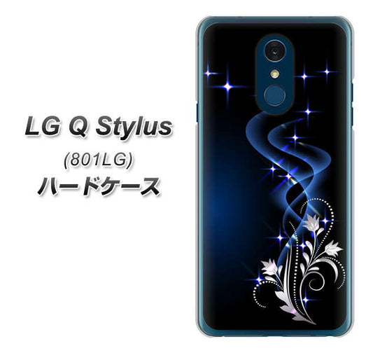 Y!mobile LG Q Stylus 801LG 高画質仕上げ 背面印刷 ハードケース【1278 華より昇る流れ】