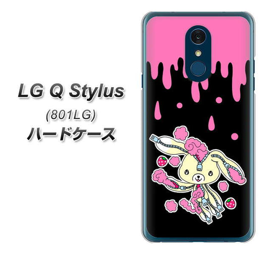 Y!mobile LG Q Stylus 801LG 高画質仕上げ 背面印刷 ハードケース【AG814 ジッパーうさぎのジッピョン（黒×ピンク）】